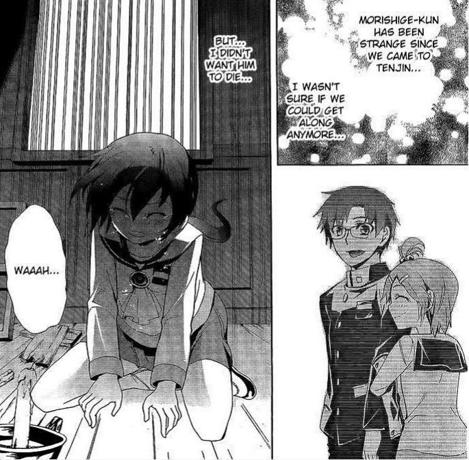amino-corpse-party-amino-Kizama-1b538c2c